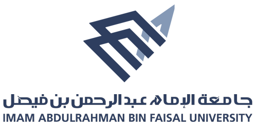جامعة الإمام عبد الرحمن بن فيصل