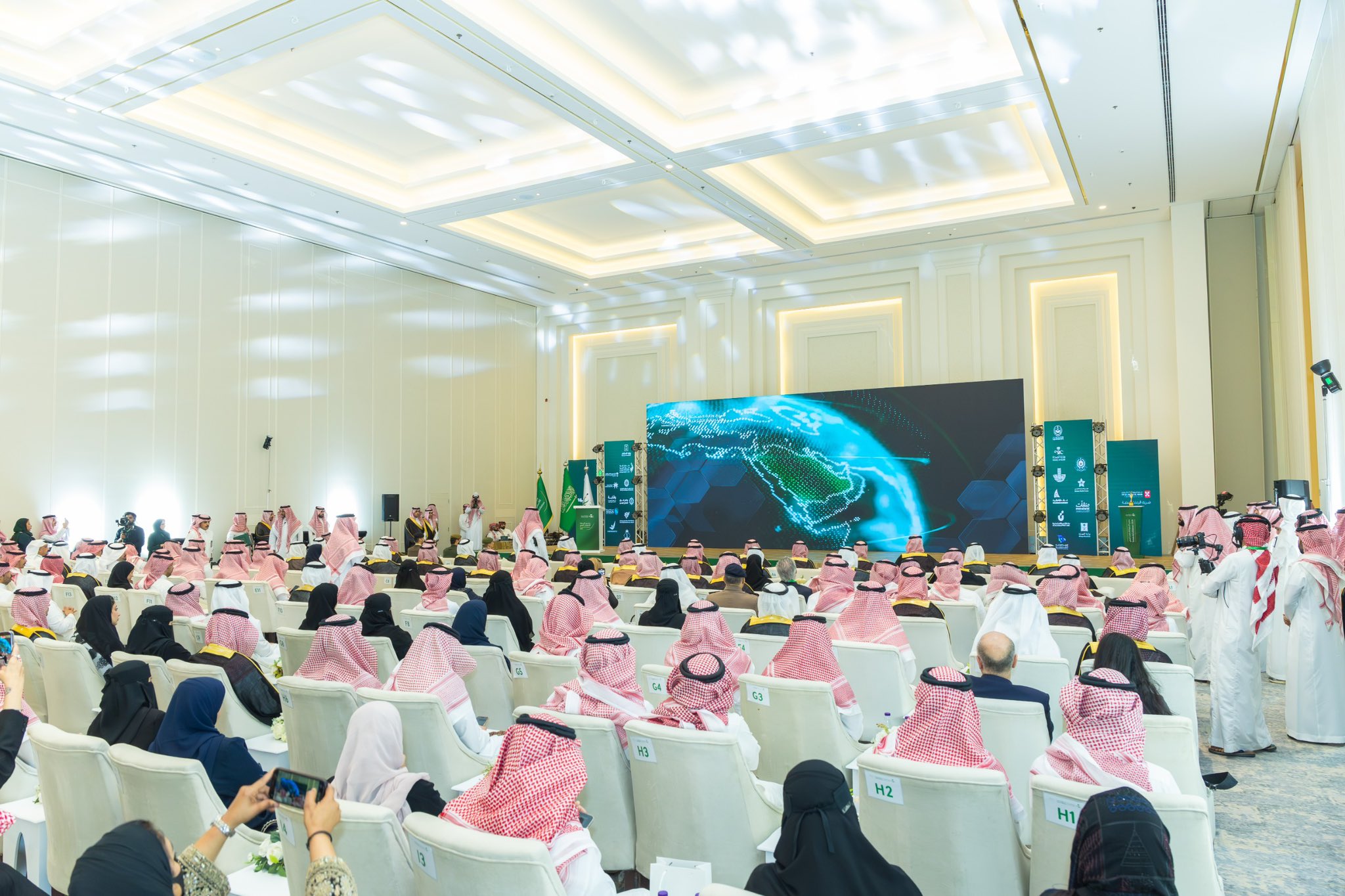 لحظة من المنتدى