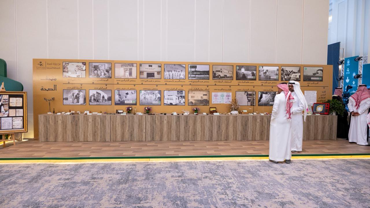 لحظة من المنتدى