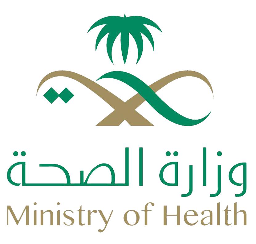 وزارة الصحة