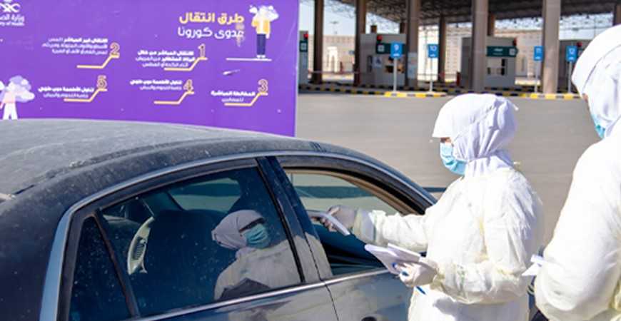 المنافذ