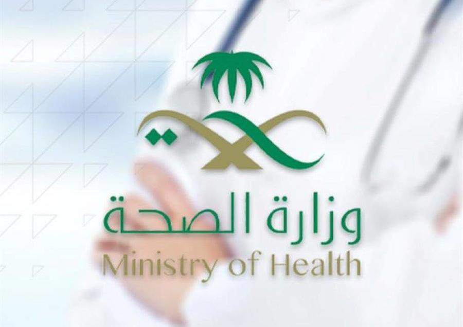 تقنية المعلومات