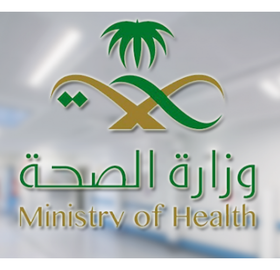 د/ عبدالكريم بن عبدالله العبدالكريم