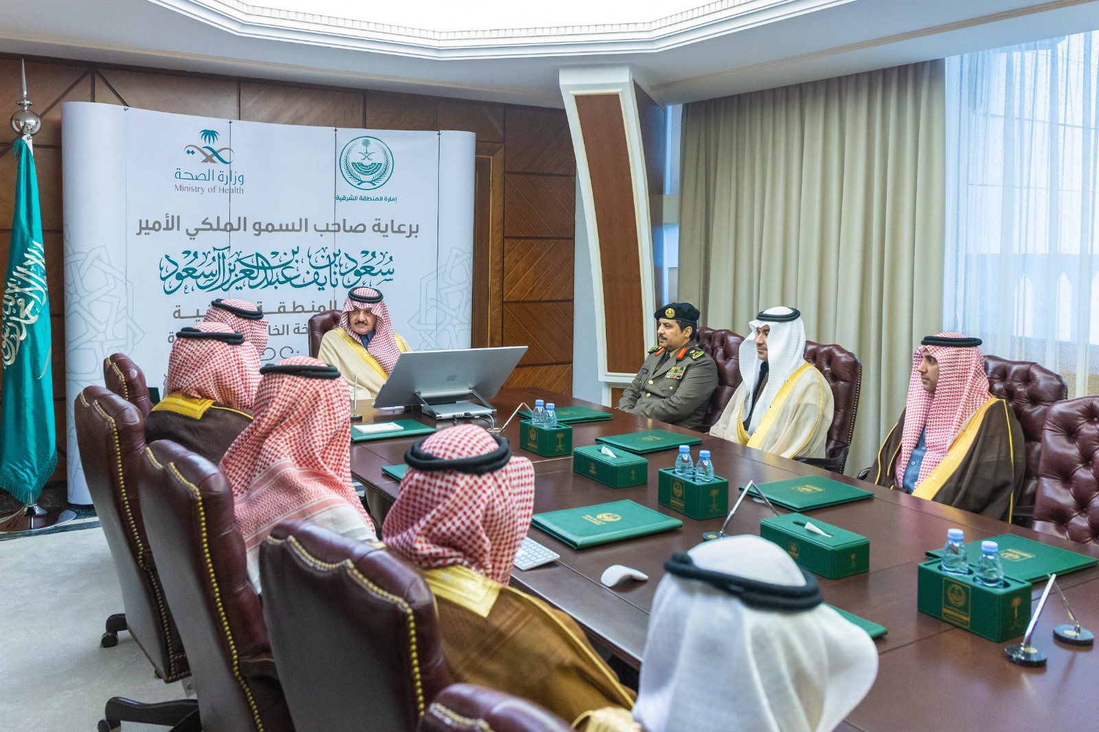 عرض تقديمي