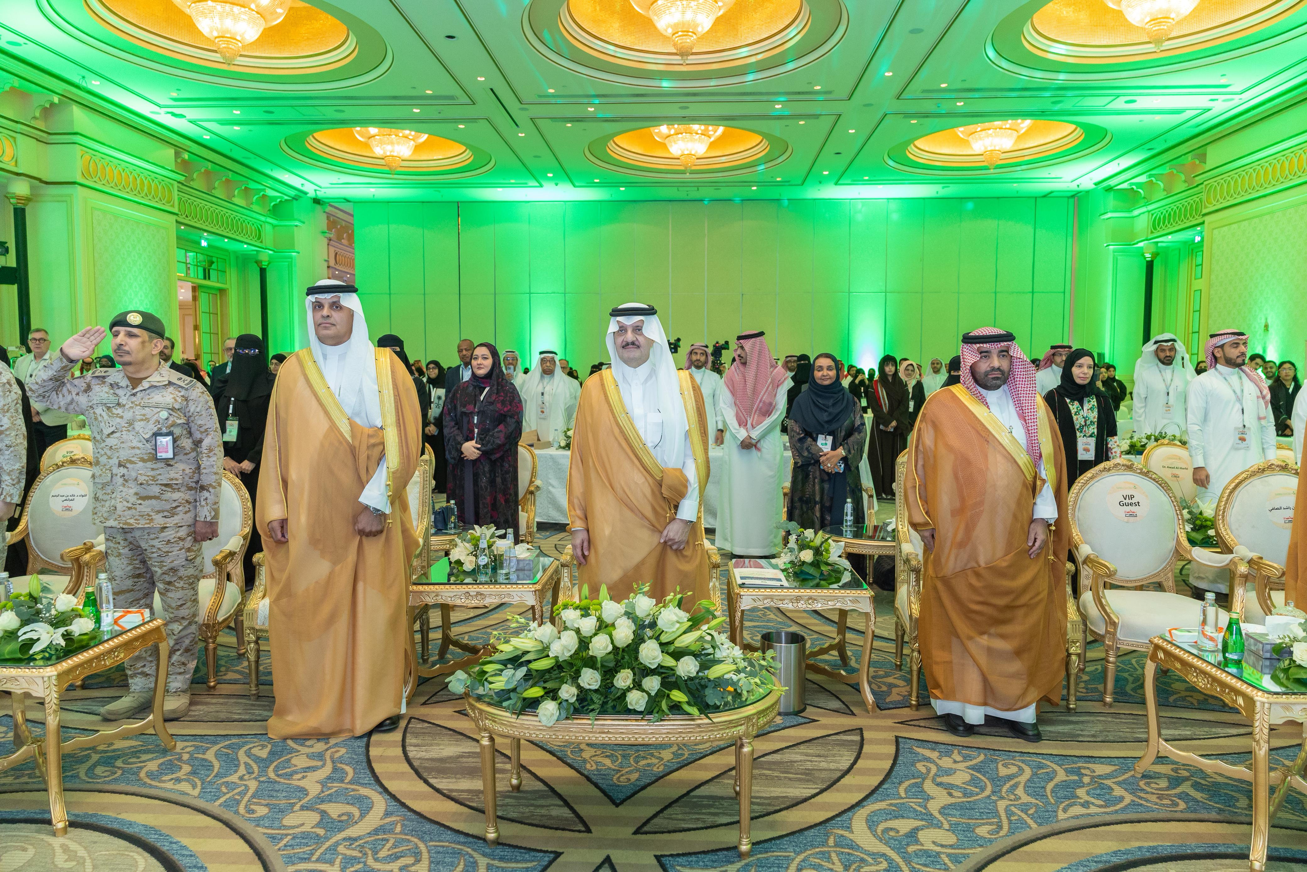 صاحب السمو الملكي أثناء افتتاح المؤتمر