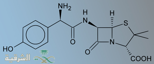 2000px Amoxicillin2