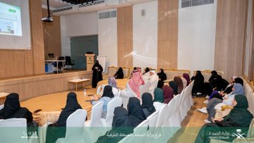 #تغطية|

نفذ مركز التدريب والمهارات بالتعاون مع إدارة التغيير والتحول مُمثلاً في #فرع_وزارة_الصحة_بالمنطقة_الشرقية دورة تدريبية بعنوان 