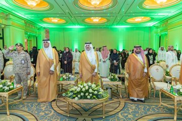 #تغطية| 

رعى صاحب السمو الملكي الأمير سعود بن نايف بن عبدالعزيز  #أمير_المنطقة_الشرقية حفل افتتاح «المؤتمر السعودي الدولي الثاني للتصلب المتعدد والأمراض العصبية المناعية» الذي نظمته جمعية #أرفى للتصلب المتعدد، بالتعاون مع 
#فرع_وزارة_الصحة_بالمنطقة_الشرقية 
#مؤتمر_التصلب_العصبي_المتعدد2
