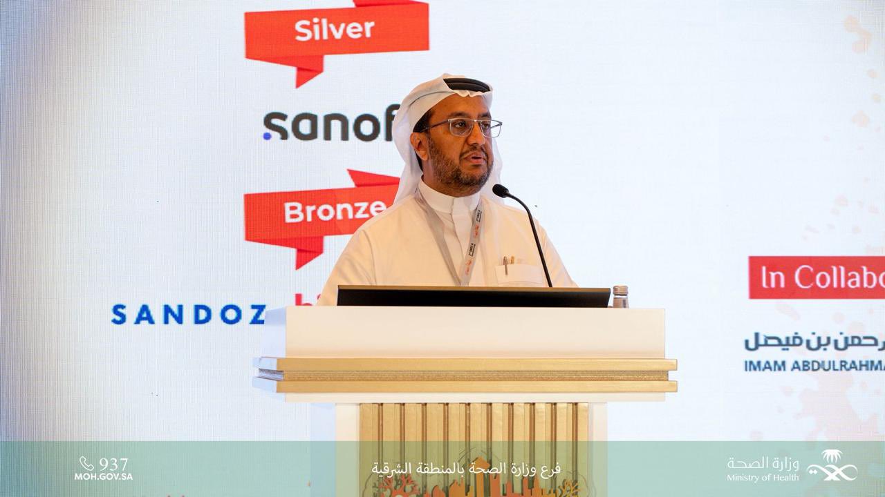 #تغطية|  

انطلقت اليوم جلسات «المؤتمر السعودي الدولي الثاني للتصلب المتعدد والأمراض العصبية المناعية» الذي يستمر يومين، بمشاركة نخبة من المتحدثين السعوديين والدوليين، لمناقشة آخر المستجدات الطبية في مرض التصلب العصبي المتعدد. 

#مؤتمر_التصلب_العصبي_المتعدد2 
#فرع_وزارة_الصحة_بالمنطقة_الشرقية
