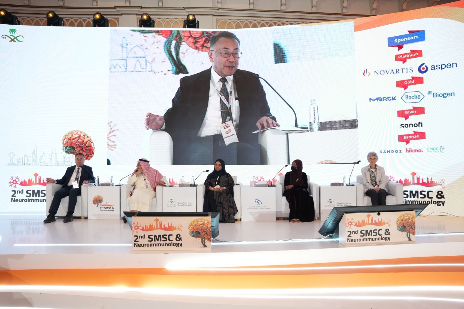 #تغطية| 

استمرار جلسات المؤتمر السعودي الدولي الثاني للتصلب المتعدد والأمراض العصبية المناعية، في يومه الثاني بمشاركة أطباء وعلماء من المملكة ومختلف أنحاء العالم. 

#مؤتمر_التصلب_العصبي_المتعدد2
