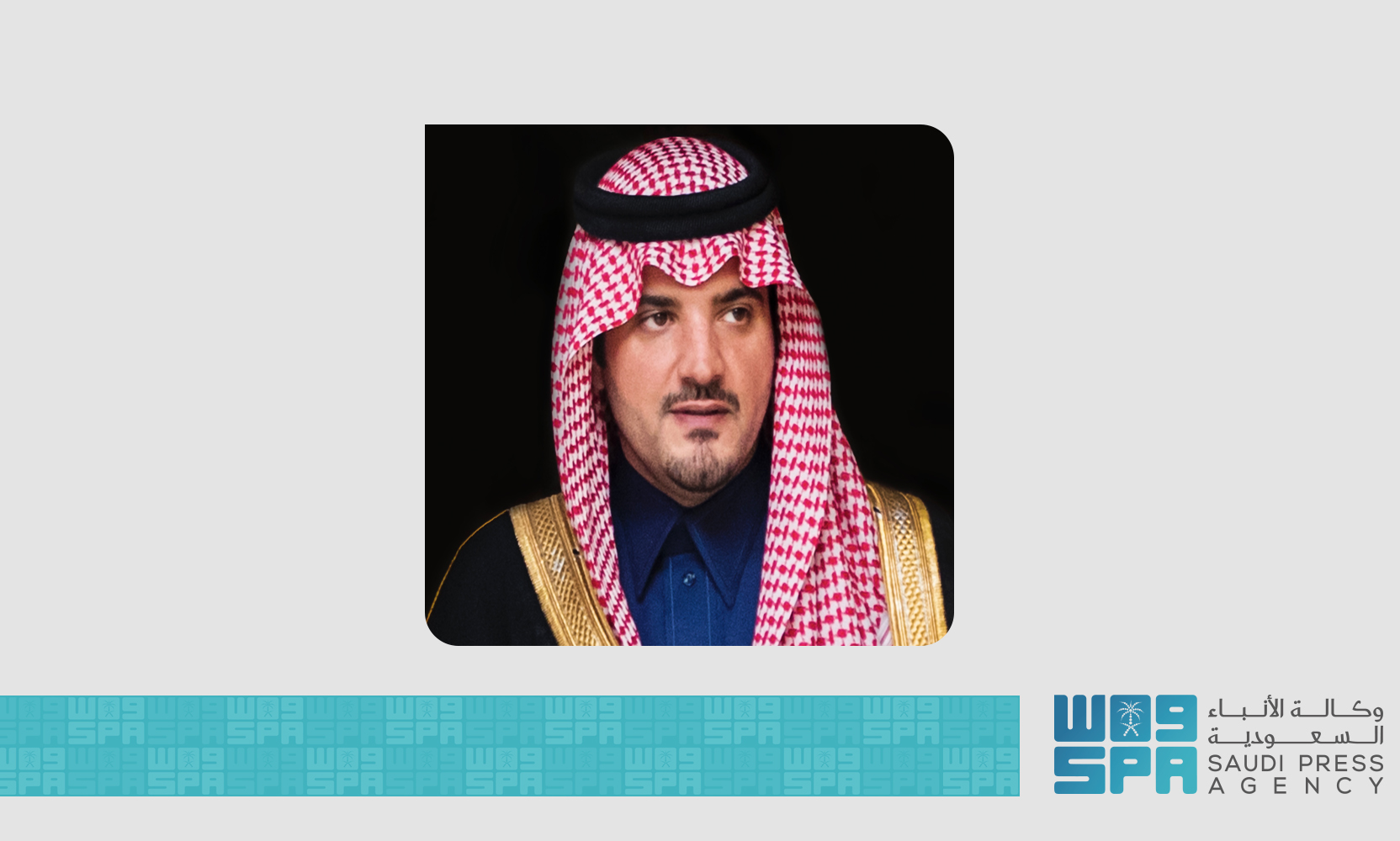 أتقدّم بخالص التهاني والتبريكات لمقام خادم الحرمين الشريفين الملك سلمان بن عبدالعزيز آل سعود، ولسمو ولي العهد رئيس مجلس الوزراء الأمير محمد بن سلمان بن عبدالعزيز –حفظهما الله– ولسمو وزير الداخلية رئيس لجنة الحج العليا؛ بمناسبة النجاح الكبير لموسم #حج_1446هـ.

مع التقدير والشكر لجهود رجال الأمن المخلصة، والتي كانت ركيزة في تحقيق هذا النجاح.

تشرفت المنظومة الصحية بخدمة ضيوف الرحمن، ولمسنا أثر العمل الحكومي التكاملي تنظيماً ووقاية وإدارة، في سلامتهم وصحتهم 🕋