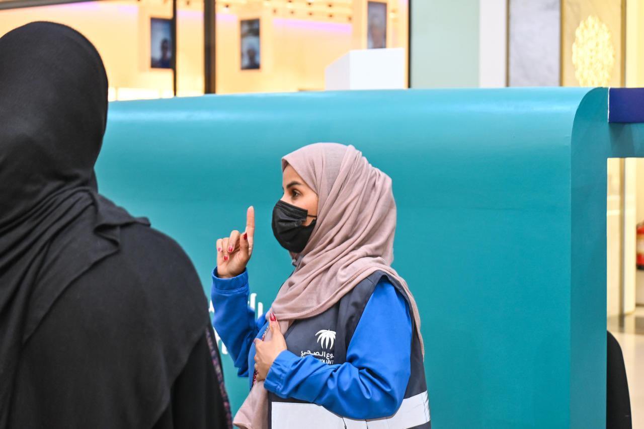 بهدف رفع جاهزية بنوك الدم وتشجيع التبرع المنتظم بالدم لدى النساء، نفذ #فرع_وزارة_الصحة_بالمنطقة_الشرقية مُمثلاً ببنك الدم المركزي بالدمام حملة توعوية للتبرع بالدم في مجمع الظهران مول بالتعاون مع #بلدية_الظهران وذلك لمدة ٣ ايام، لتعزيز الوعي النسائي بأهمية التبرع بالدم وتصحيح المفاهيم الخاطئة وقد تضمنت الحملة تقديم المعلومات الطبية والإجابة على الاستفسارات من قبل فريق نسائي مُختص. 

#صحة_الشرقية 
#التطوع_الصحي