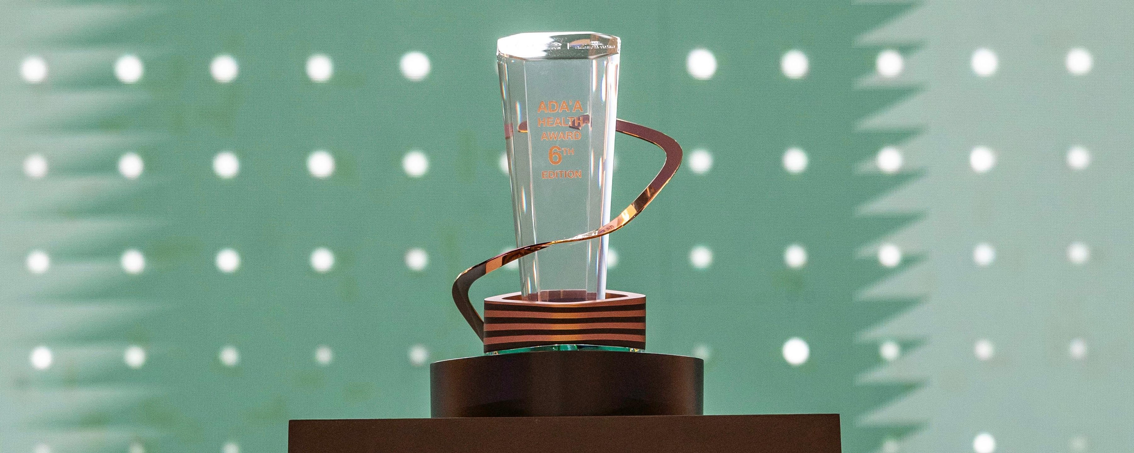 
غدًا.. وزارة الصحة تنظم حفل جائزة “أداء الصحة” بنسختها السابعة
