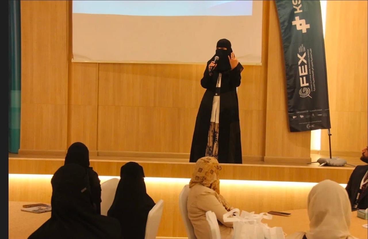 انطلاقاً من فعاليات المؤتمر الدولي السادس 