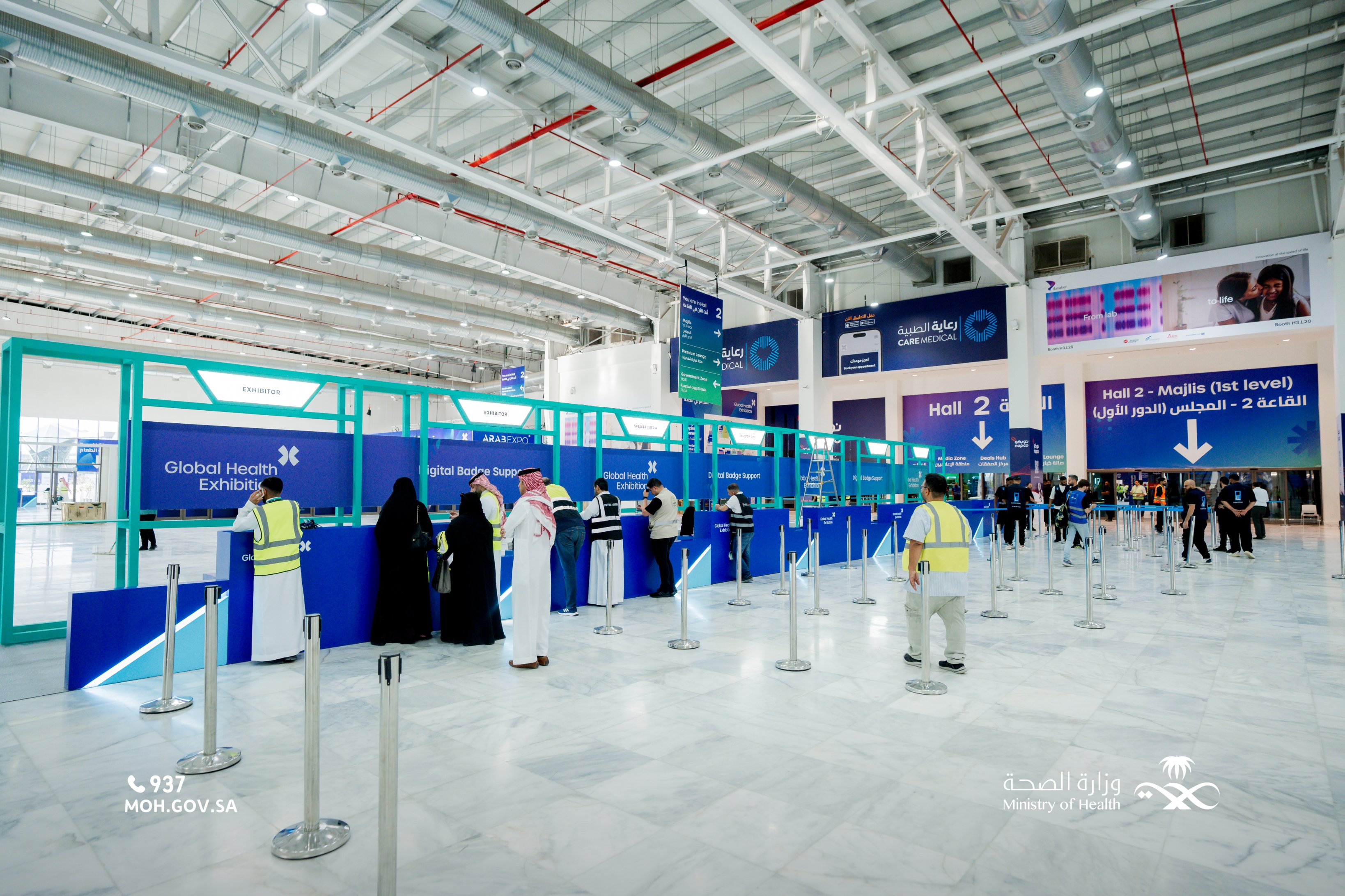 غدًا تُفتح الأبواب… ويبدأ المشهد الصحي الأكبر..
المسرح جاهز، ممرات 