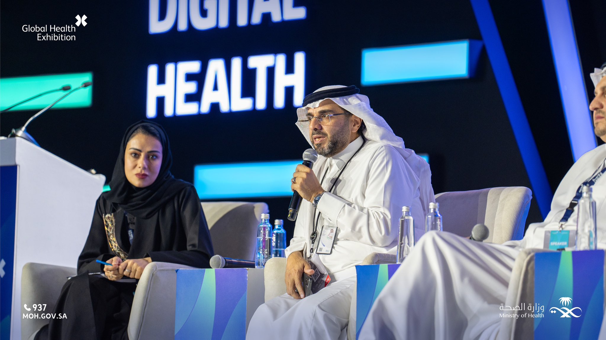 حوارات متخصصة ونقاشات ثرية تُسلِّط الضوء على الابتكارات العالمية وتجارب الدول في تطوير القطاع الصحي.
#ملتقى_الصحة_العالمي
