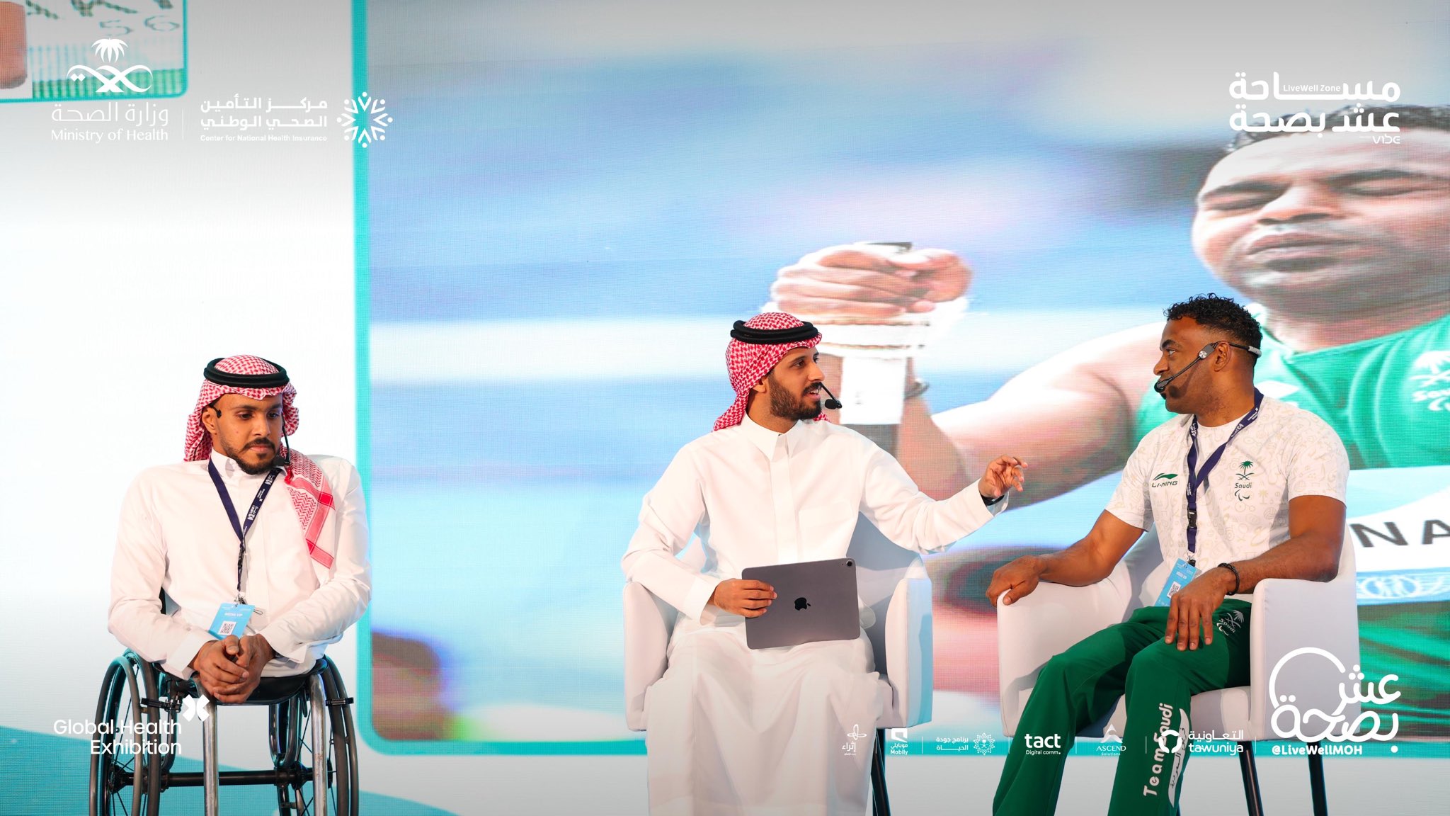 نستذكر أبطالنا الأولمبيون في مساحة #عش_بصحة 🇸🇦
نماذج ملهمة جسدت أسمى معاني الإرادة والعزيمة.
شكرا لحضوركم يا أبطال👏🏻
