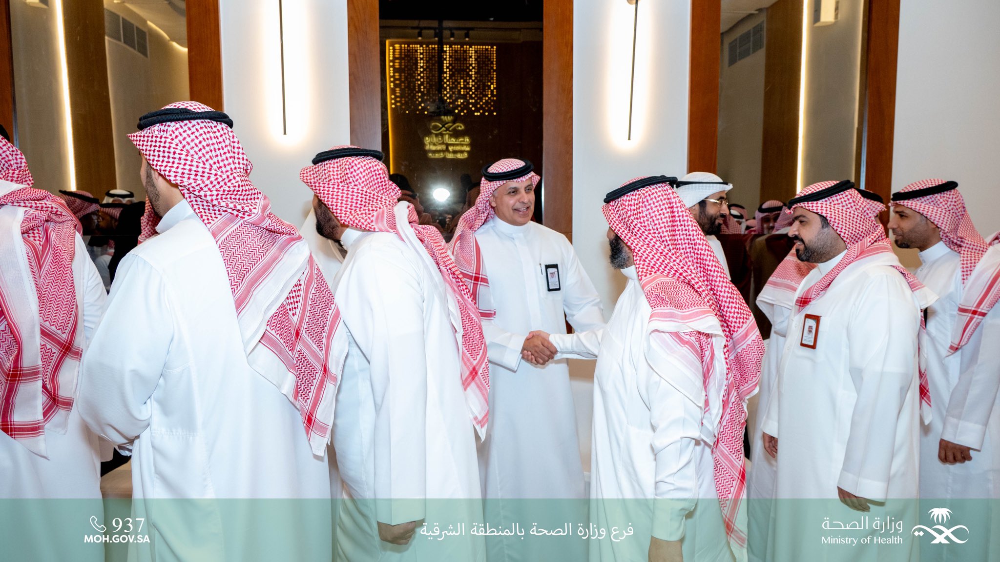 برعاية سعادة المدير العام أ.د. فارس بن عايض الهمزاني، نظم فرع وزارة الصحة بالمنطقة الشرقية  حفل المعايدة السنوي بمناسبة #عيد_الفطر المبارك الذي أقيم صباح اليوم بحضور مساعدي المدير العام ومديري الإدارات والموظفين والموظفات.