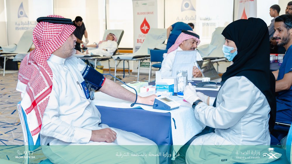 امشي معنا في #امش30 

سجل الآن https://walk-30.com

🗓  26 أبريل 2025
⏱️ 4:30 مساءً
📍كورنيش الراكة (ثروة)








































#تغطية| 

نظم #فرع_وزارة_الصحة_بالمنطقة_الشرقية ممثلاً في بنك الدم المركزي بالدمام، حملة للتبرع بالدم تحت شعار 