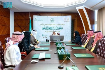 أمير المنطقة الشرقية يدشّن مبادرة منصة 